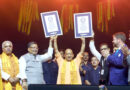दीपोत्सव पर अयोध्या में योगी सरकार ने बनाए 2 नए विश्व रिकॉर्ड