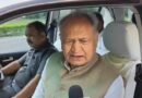 लखनऊ में दलित बुजुर्ग के साथ हुई घटना निंदनीय – अशोक गहलोत