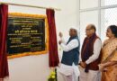 राज्यपाल ने RU में नवनिर्मित वाणिज्य भवन का किया लोकार्पण