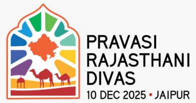 33 विशिष्ट राजकीय अतिथि होंगे ‘प्रवासी राजस्थानी दिवस’ समारोह में शामिल – सीएम शर्मा