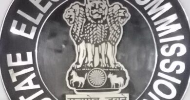 पंचायत आम निर्वाचन हेतु प्रपत्र-1 का अंतिम प्रकाशन हुआ प्रकाशित