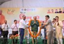 मुख्यमंत्री योगी आदित्यनाथ ने आम महोत्सव-2026 का किया शुभारंभ