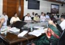 मुख्य सचिव की अध्यक्षता में हुई उत्तर प्रदेश राज्य आपदा प्रबंधन प्राधिकरण की बैठक