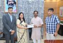 विज़न-2050 के तहत झारखण्ड सरकार आयोजित करेगी ‘नेशनल स्टेकहोल्डर्स कंसल्टेशन’