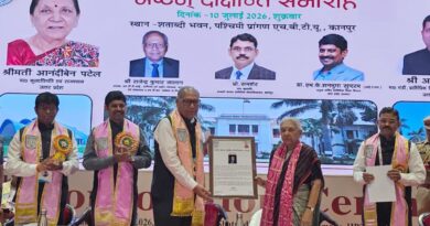 राज्यपाल की अध्यक्षता में हुआ एचबीटीयू का अष्टम दीक्षांत समारोह, 47 को मिले पदक
