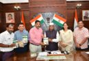 राज्यपाल ने डॉ० पीयूष त्रिवेदी की पुस्तक “एक्यूप्रेशर” का किया लोकार्पण