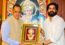 मुख्य सचिव वी.श्रीनिवास ने किए बाबा श्याम के दर्शन