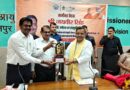 कानपुर मंडल में 25 पर्यटन विकास परियोजनाओं का रोडमैप हुआ तैयार