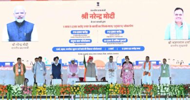 हमारी सरकारें सिर्फ शिलान्यास नहीं करतीं, बल्कि परियोजनाओं का लोकार्पण भी करती हैं – प्रधानमंत्री नरेन्द्र मोदी