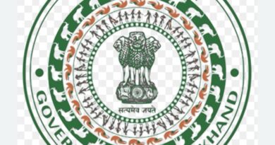 डूरंड कप-2026 की पहली बार मेजबानी करेगा झारखंड