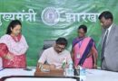 मुख्यमंत्री हेमन्त सोरेन ने धर्मपत्नी संग भरा अपना SIR प्रपत्र