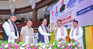 75 वर्ष पूर्ण होने पर विधानसभा में हुआ ‘अमृत महोत्सव’ का भव्य आयोजन