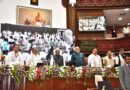 राजस्थान विधानसभा की 75 वर्षीय यात्रा लोकतांत्रिक मूल्यों का प्रेरक उदाहरण- उपराष्ट्रपति