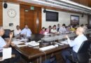 मुख्य सचिव की अध्यक्षता में हुई औद्योगिक निवेश एवं रोजगार प्रोत्साहन नीति- 2022 के तहत HLEC की बैठक