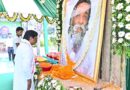 मुख्यमंत्री सोरेन ने दिवंगत शिबू सोरेन को अर्पित की भावभीनी श्रद्धांजलि