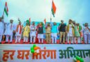 केन्द्रीय स्वास्थ्य मंत्री नड्डा और मुख्यमंत्री शर्मा ने किया “हर घर तिरंगा” रैली का शुभारंभ