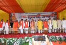 रामचरितमानस से मिलती है धर्म, मर्यादा और सदाचार की प्रेरणा- डॉ दिनेश शर्मा