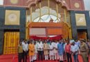 जनता के लिए खर्च हो रहे पैसे का हो पूर्ण सदुपयोग – डॉ दिनेश शर्मा