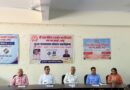 राज्य निर्वाचन आयुक्त ने राजकीय महाविद्यालय में किया युवा मतदाताओं से संवाद
