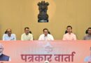 “वन स्टेट-वन इलेक्शन” के तहत होंगे राजस्थान में पंचायत राज एवं नगरीय निकाय चुनाव
