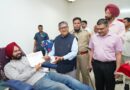 राज्यपाल कटारिया ने पंजाब लोक भवन में रक्तदान शिविर का किया उद्घाटन