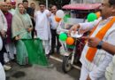 “विकसित भारत – जीरामजी कानून- 2025” और ‘नशामुक्त भारत अभियान’ प्रचार रथ हुआ रवाना