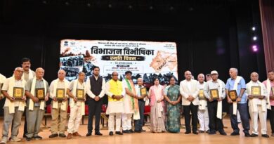 CSJM यूनिवर्सिटी में “विभाजन विभीषिका स्मृति दिवस” का हुआ आयोजन