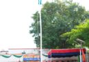 पुलिस आयुक्त रघुवीर लाल ने स्वतंत्रता दिवस पर पुलिस लाइन में किया ध्वजारोहण