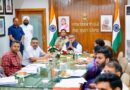 राज्यपाल कटारिया की अध्यक्षता में हुई “माई भारत युवा कनेक्ट – नशामुक्त अभियान” की समीक्षा बैठक
