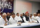 भाजपा सबसे बड़ी भूमाफिया पार्टी है- अखिलेश यादव