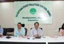 ठोस अपशिष्ट प्रबंधन नियम, 2026 से बदलेगी शहरों की तस्वीर