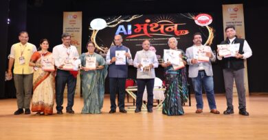 राज्यपाल पटेल की अध्यक्षता में CSJMU में आयोजित हुआ ‘एआई मंथन-2.0’