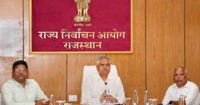 पंचायत समिति स्तर पर आयोजित होगा प्रत्याशी प्रबोधन कार्यक्रम- राज्य निर्वाचन आयुक्त